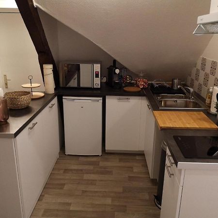 Logement Cosy Renove Au Pied De La Cathedrale Avec Climatisation 兰斯 外观 照片