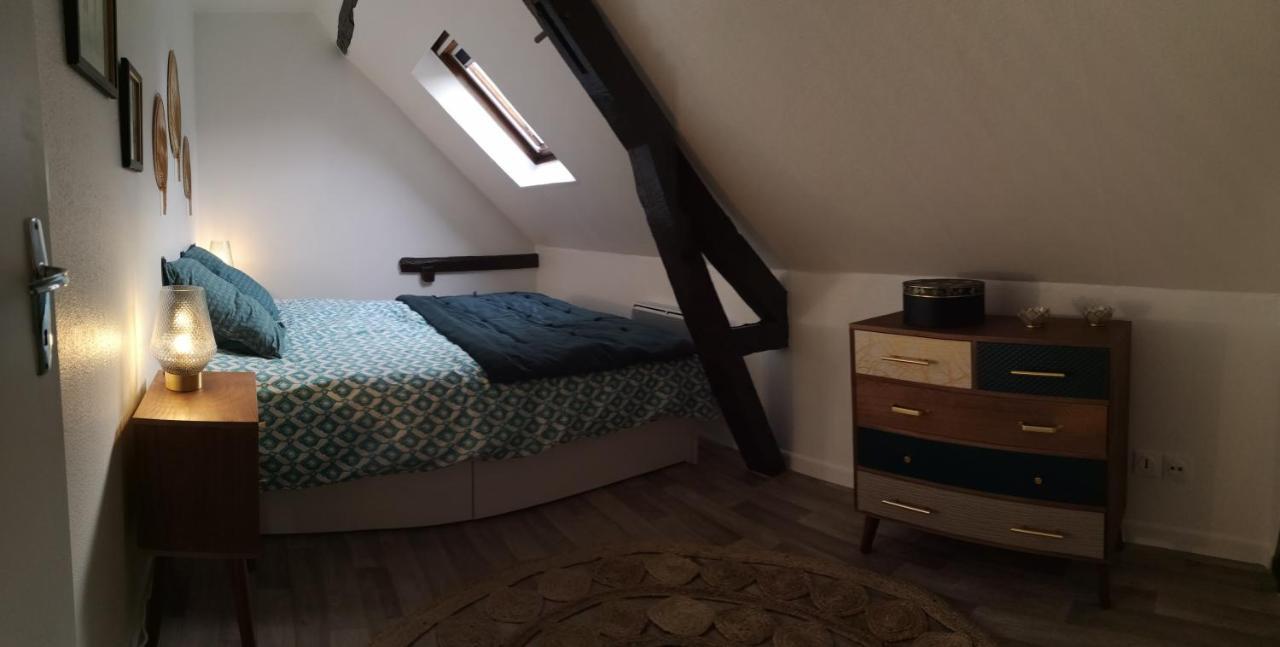 Logement Cosy Renove Au Pied De La Cathedrale Avec Climatisation 兰斯 外观 照片